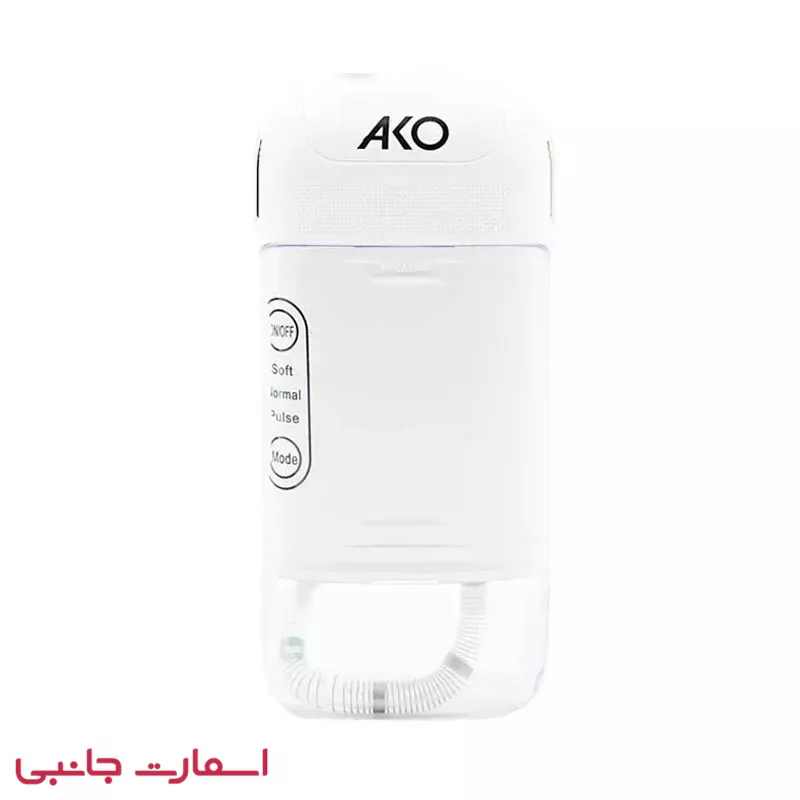 واتر فلاسر قابل حمل Ako مدل ATW-2