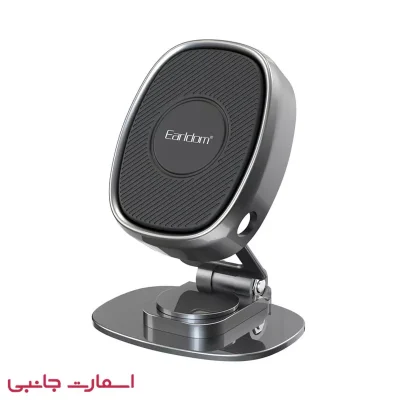 نگهدارنده موبایل Earldom مدل ET-EH177