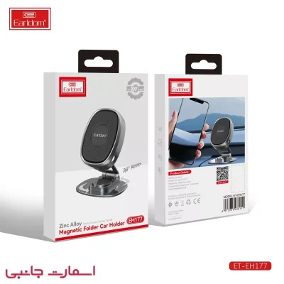 نگهدارنده موبایل Earldom مدل ET-EH177