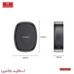 نگهدارنده موبایل Earldom مدل ET-EH177