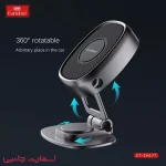 نگهدارنده موبایل Earldom مدل ET-EH177