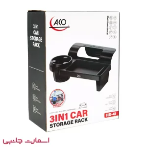 پایه نگهدارنده گوشی و غذا خودرو آکو مدل HD-41