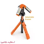 چراغ کمپینگ پایه دار LED Camping light