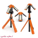چراغ کمپینگ پایه دار LED Camping light