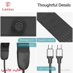 کابل شارژ تایپ سی ارلدام مدل 210cc