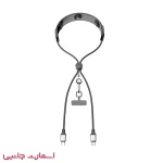 کابل شارژ تایپ سی ارلدام مدل 210cc