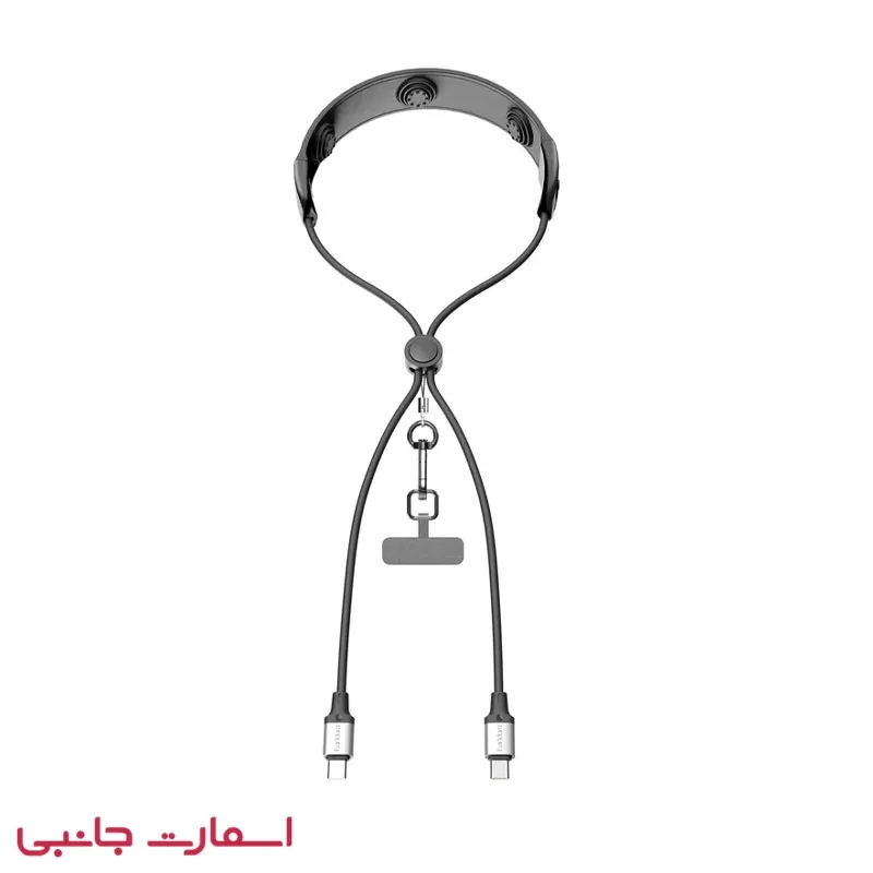 کابل ارلدام Neck Massager 210C-C (2)_2 کابل شارژ تایپ سی ارلدام مدل 210cc