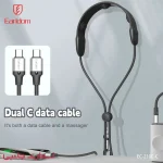 کابل شارژ تایپ سی ارلدام مدل 210cc