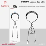 کابل شارژ تایپ سی ارلدام مدل 210cc