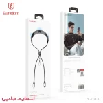 کابل شارژ تایپ سی ارلدام مدل 210cc