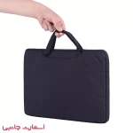 کیف لپ تاپ ارلدام 14 اینچ مدل LB03