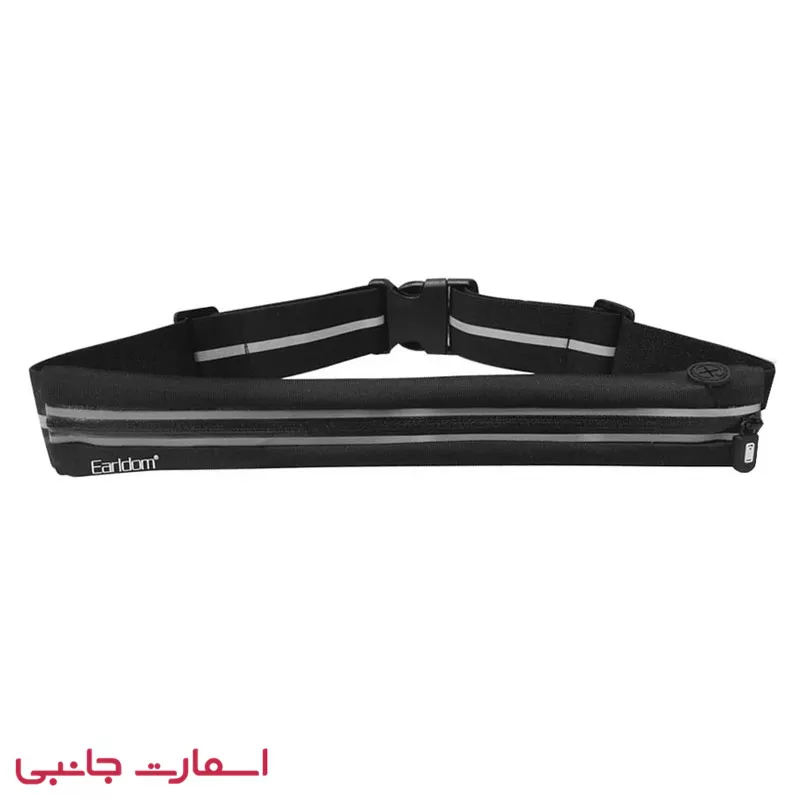 کیف کمری ارلدام مدل ET-S3 (8) کیف کمری ارلدام مدل ET-S3