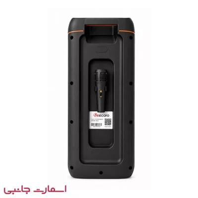 اسپیکر بلوتوثی قابل حمل Beecaro مدل KB3