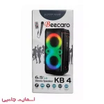 اسپیکر بلوتوثی قابل حمل Beecaro مدل KB4