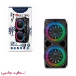 اسپیکر بلوتوثی قابل حمل Beecaro مدل KB6