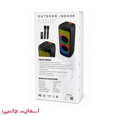 اسپیکر بلوتوثی قابل حمل Beecaro مدل Kp-05