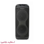 اسپیکر بلوتوثی قابل حمل Beecaro مدل Kp-108s