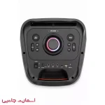 اسپیکر بلوتوثی قابل حمل Beecaro مدل Kp-803