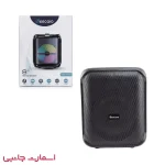 اسپیکر بلوتوثی قابل حمل Beecaro مدل Kp7 mini