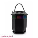 اسپیکر بلوتوثی قابل حمل مدل W55-SUN