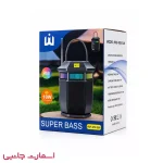 اسپیکر بلوتوثی قابل حمل مدل W55-SUN