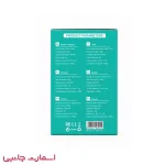 دستگاه بخور و خوشبو کننده Holdmay مدل Kp-6006