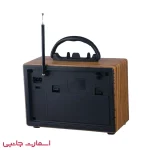 رادیو اسپیکر بلوتوثی Meier مدل M-1932BT