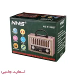 رادیو اسپیکر بلوتوثی NNS مدل Ns-8136bt