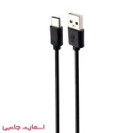 رادیو اسپیکر بلوتوثی NNS مدل Ns-8136bt