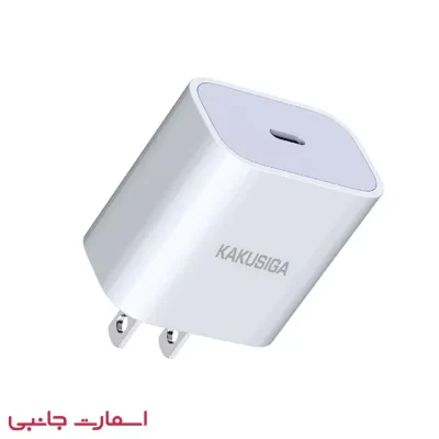 شارژر 20 وات Kakusiga مدل KSC-818 PD