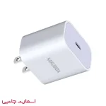 شارژر 20 وات Kakusiga مدل KSC-818 PD