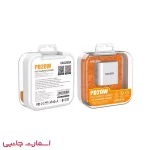 شارژر 20 وات Kakusiga مدل KSC-818 PD