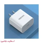 شارژر 20 وات Kakusiga مدل KSC-818 PD