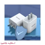 شارژر 20 وات Kakusiga مدل KSC-818 PD