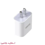 شارژر 20 وات Kakusiga مدل KSC-818 PD