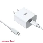 شارژر 20 وات Kakusiga مدل KSC-819 PD به همراه کابل تبدیل لایتنینگ