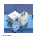 شارژر 20 وات Kakusiga مدل KSC-819 PD به همراه کابل تبدیل لایتنینگ