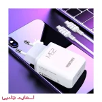 شارژر 25 وات Kakusiga مدل KSC-814 PD
