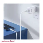 شارژر 25 وات Kakusiga مدل KSC-814 PD