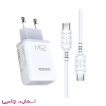 شارژر 25 وات Kakusiga مدل KSC-814 PD