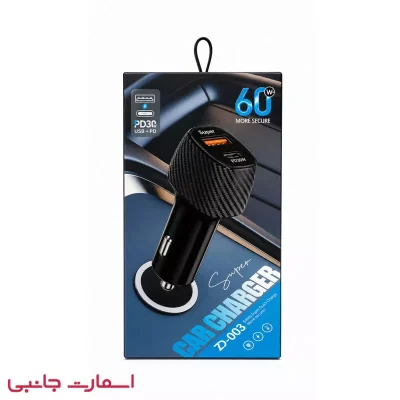 شارژر فندکی 60 وات مدل ZD003