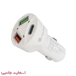 شارژر فندکی MLE-003