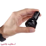 شارژر فندکی MLE-003