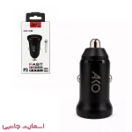شارژر فندکی اکو 48 وات مدل Ac-c8