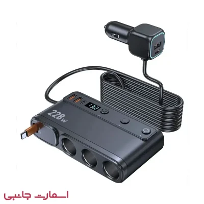 شارژر فندکی مدل c35l
