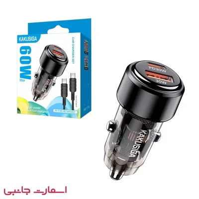 شارژر فندکی کاکوسیگا 60 وات مدل KSC-1176
