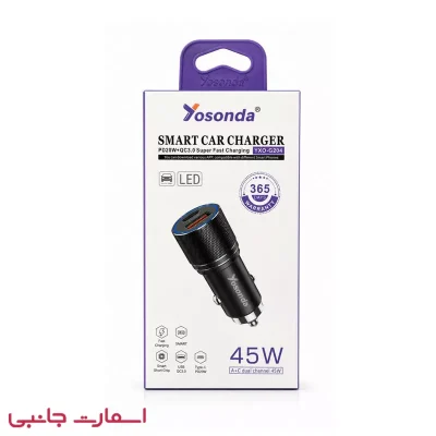شارژر فندکی یوسوندا 45وات مدل Yxd-g204