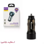 شارژر فندکی یوسوندا 50وات مدل Y-c11