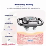 ماساژور Mdhl مدل MD-8079