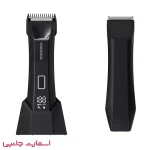ماشین اصلاح Porodo مدل PDLfsd8126